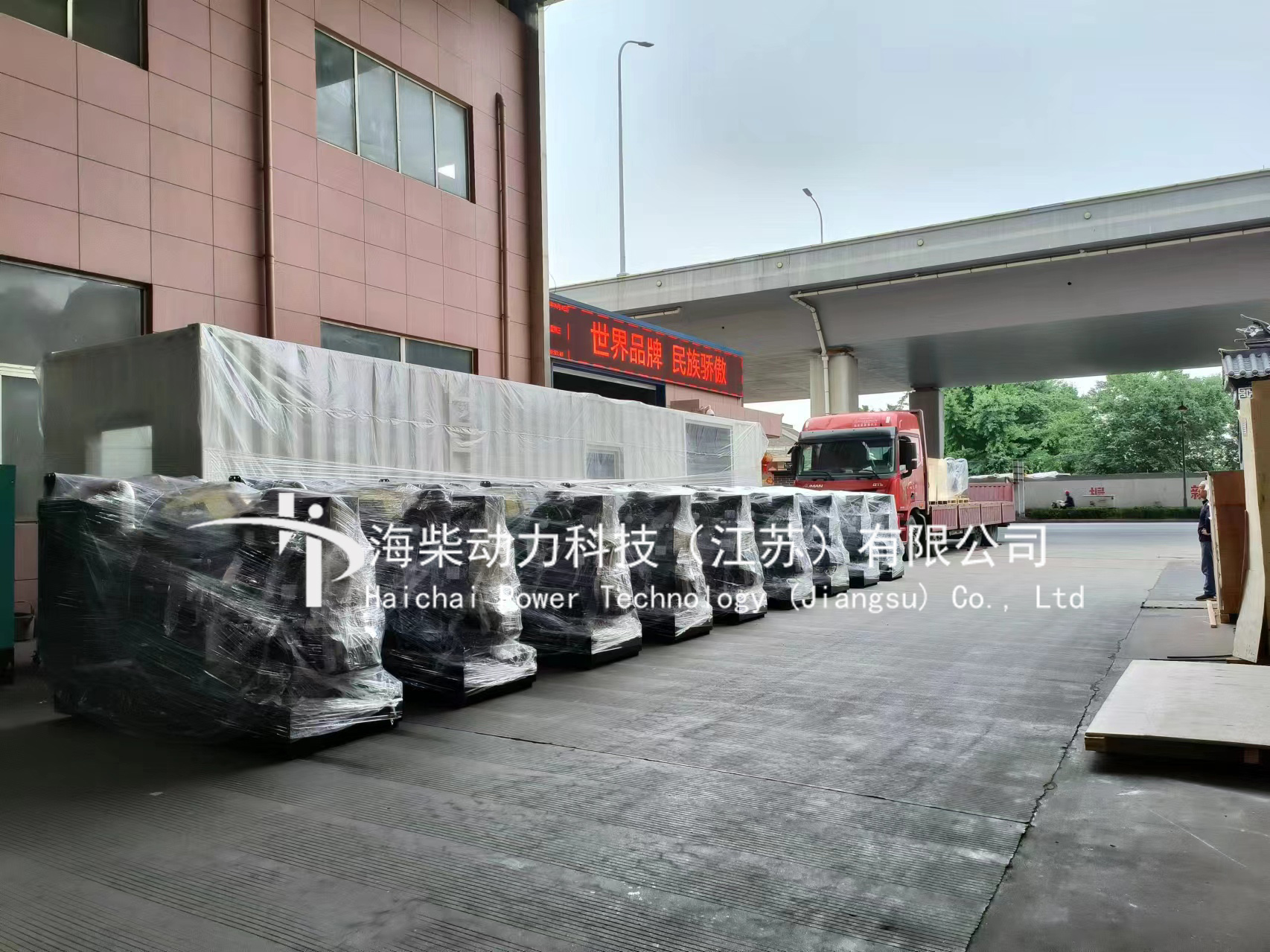 200KW开架式柴油发电机组.jpg