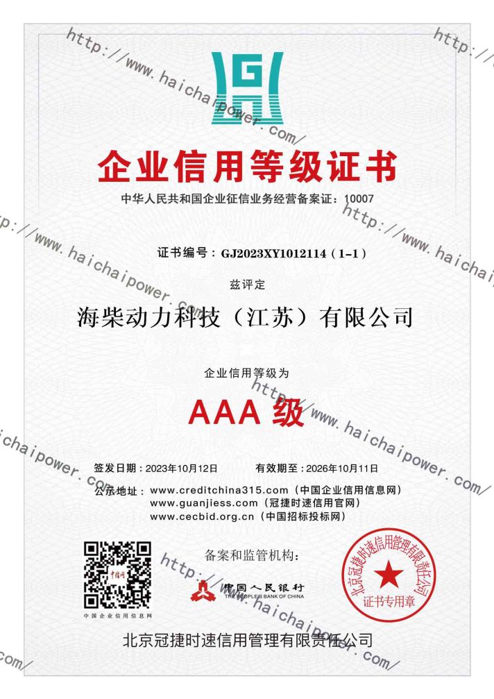微信图片_20240902160915.jpg