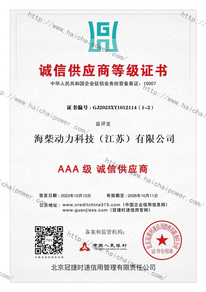 微信图片_20240902161046.jpg