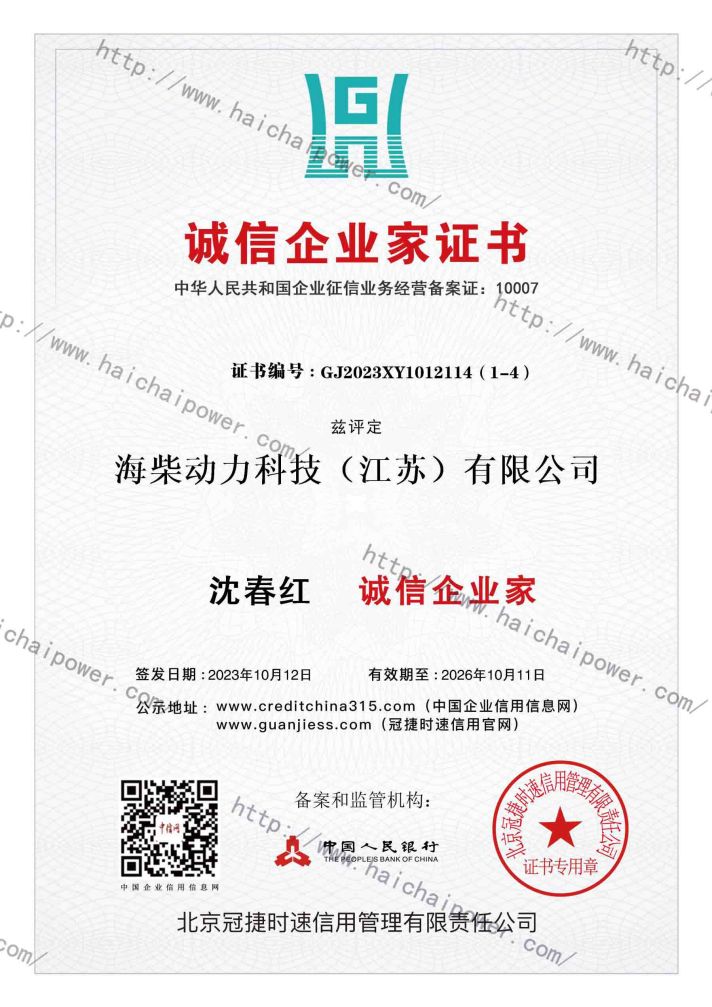 微信图片_20240902161053.jpg