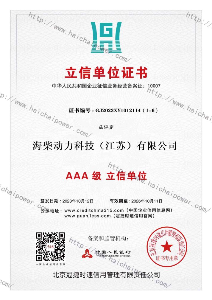 微信图片_20240902161103.jpg