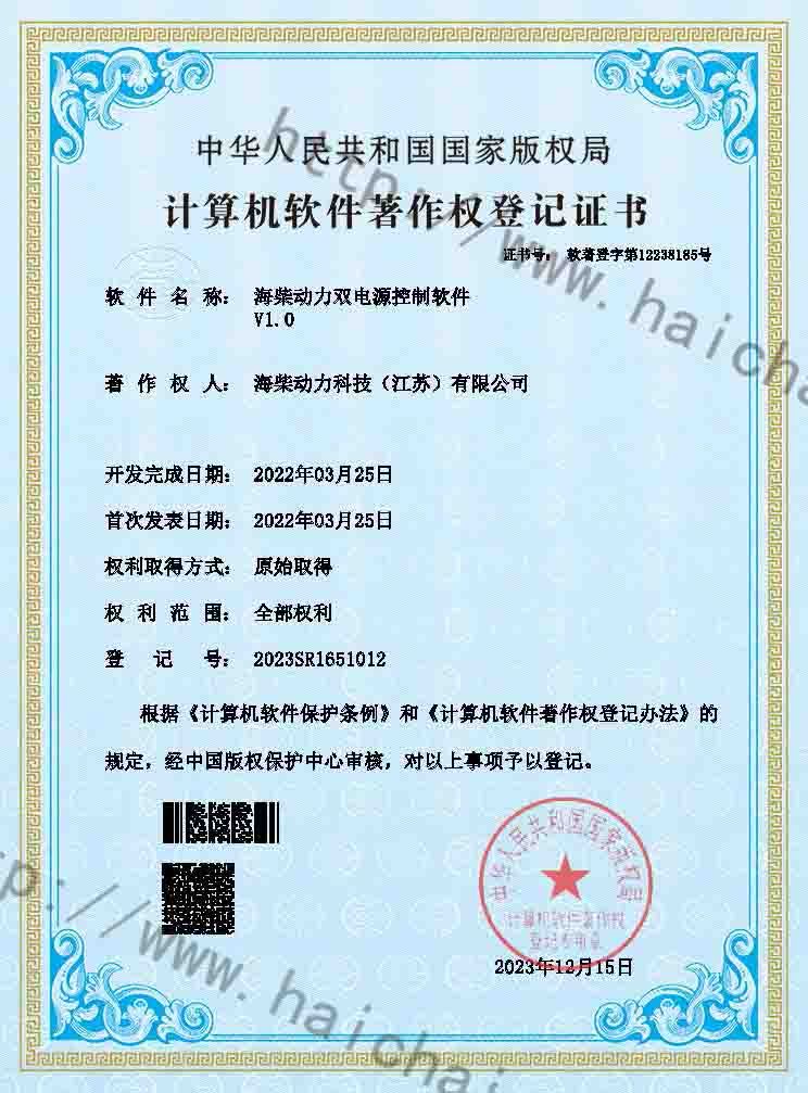 微信图片_20240902161128.jpg