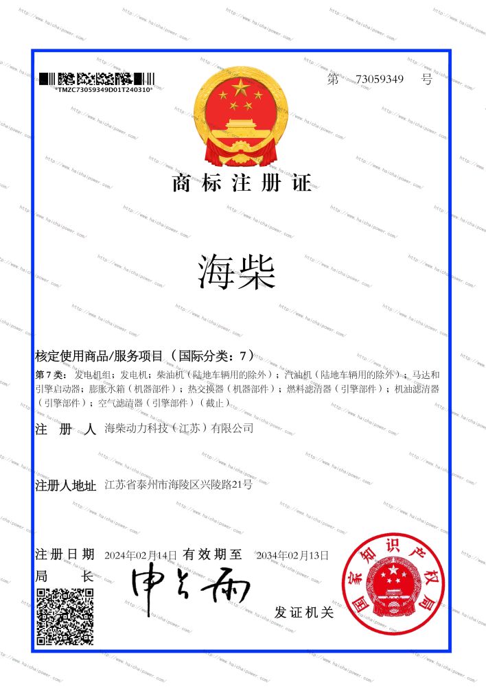 微信图片_20240902161125.jpg